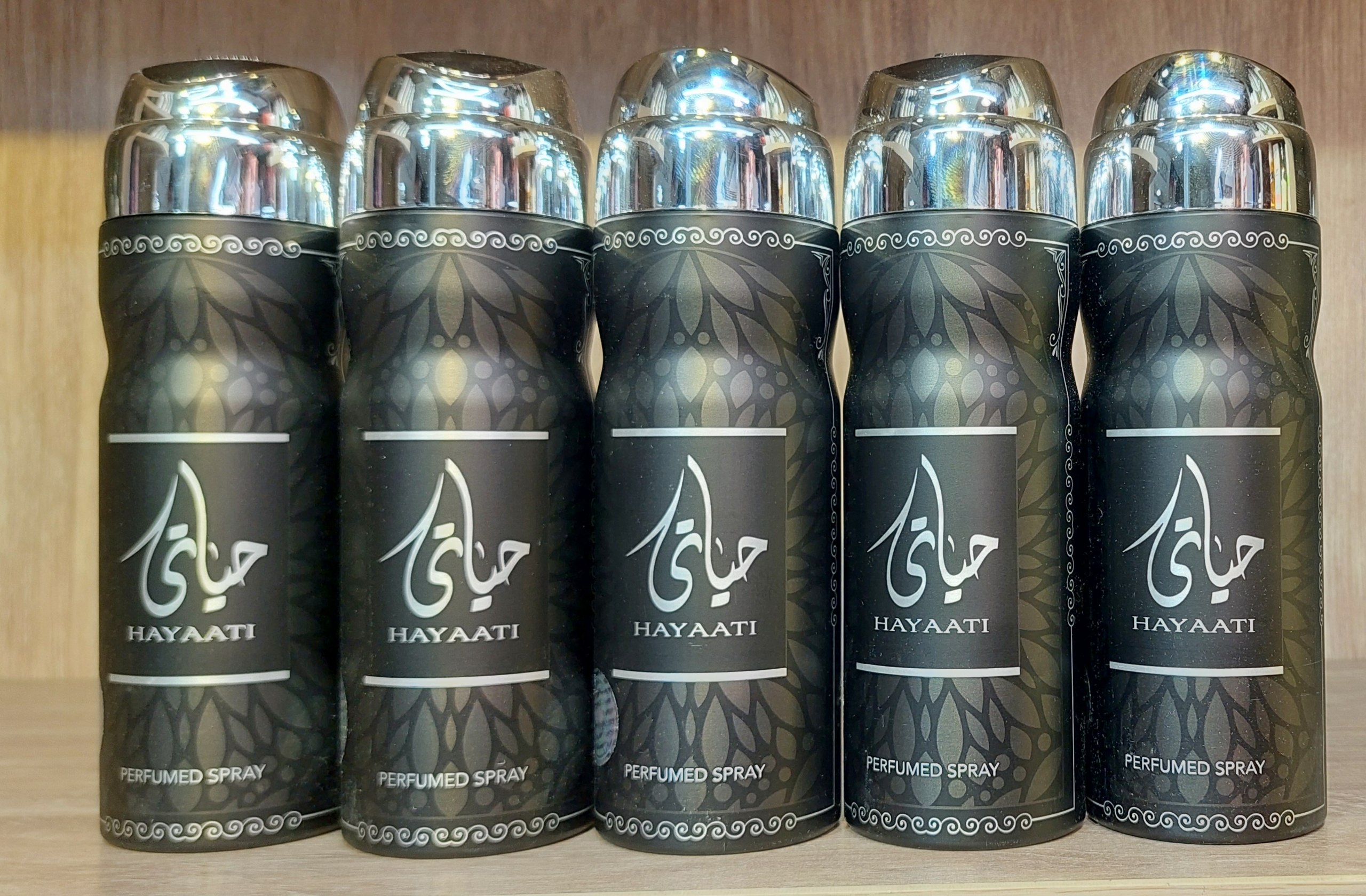 اسپری حیاطی عطر عربی الطافه و الزعفران