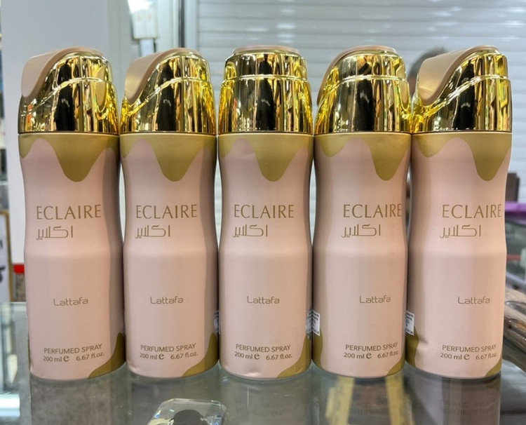 عطر اسپری الطافه