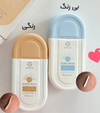 ضد آفتاب استلین 50 میل